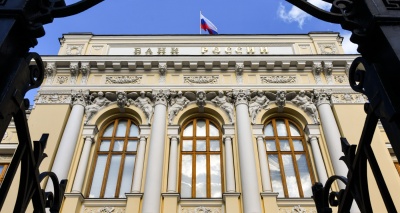 Главное изображение