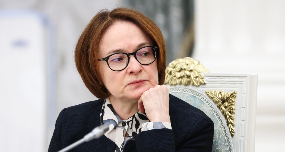 Изображение темы дня