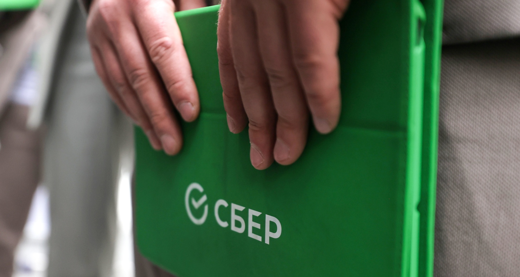 Перераспределение лимитов по семейной ипотеке. Лимит по семейной ипотеке. Ипотека сбербанк молодая семья. Перераспределение лимитов по семейной ипотеке. Перераспределение лимитов по семейной ипотеке.