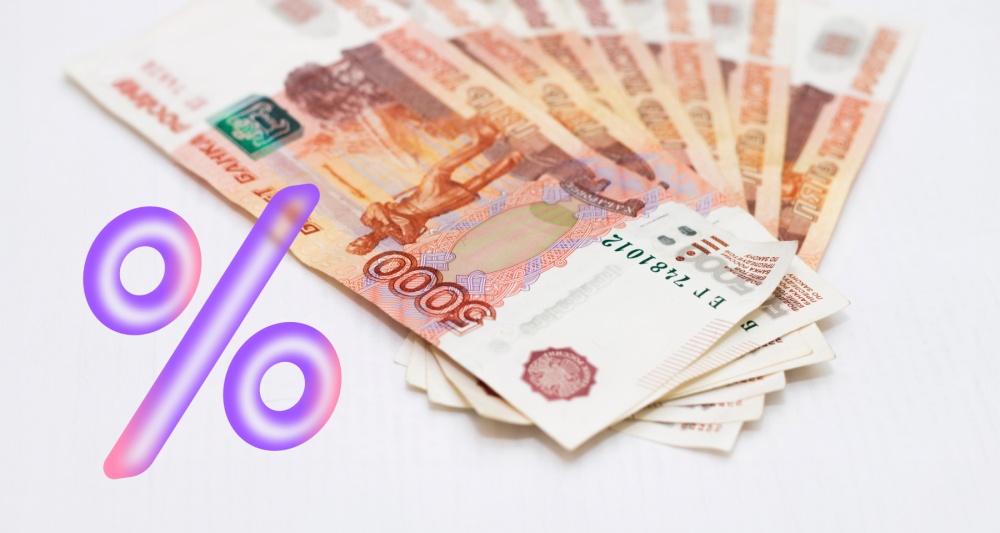 Изображение темы дня