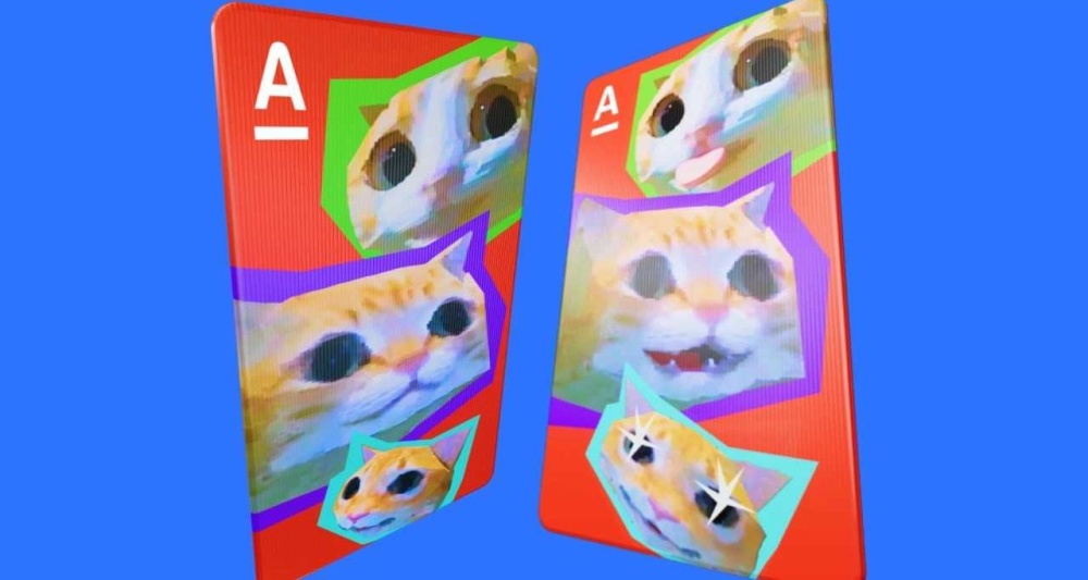 Изображение темы дня