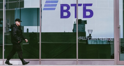 Главное изображение