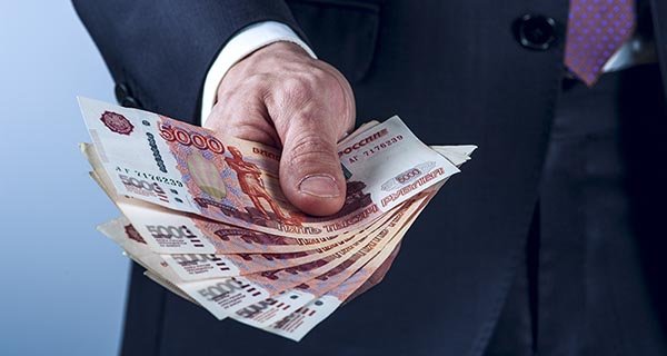 Изображение темы дня