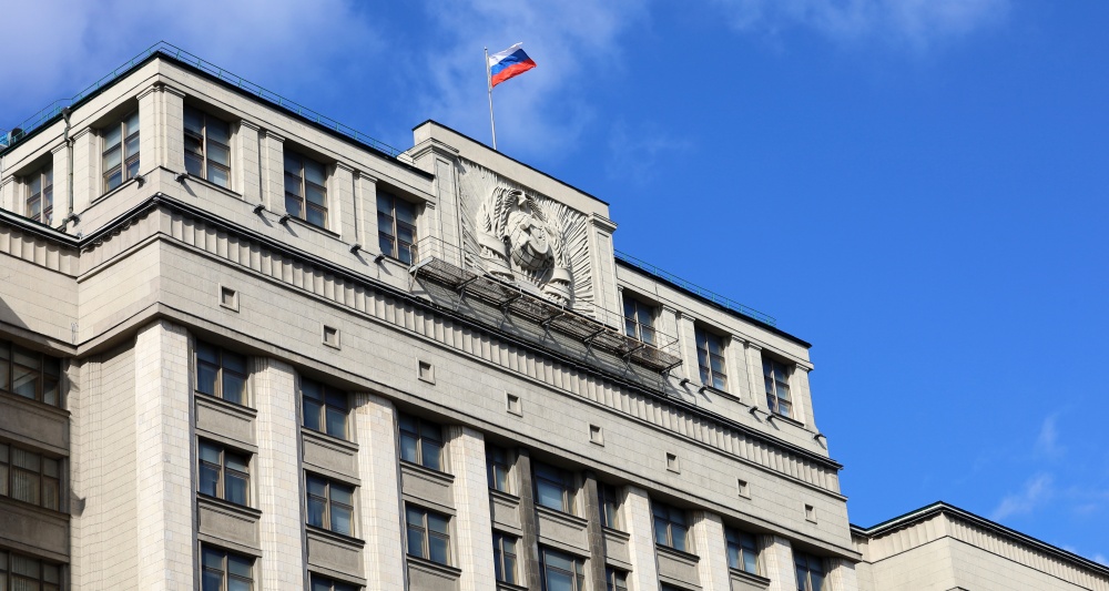 Изображение темы дня