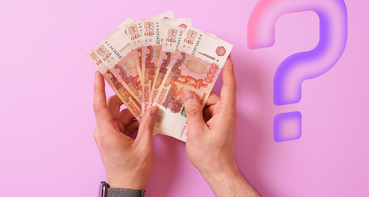 Изображение темы дня