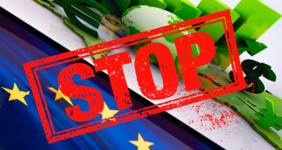 Главное изображение