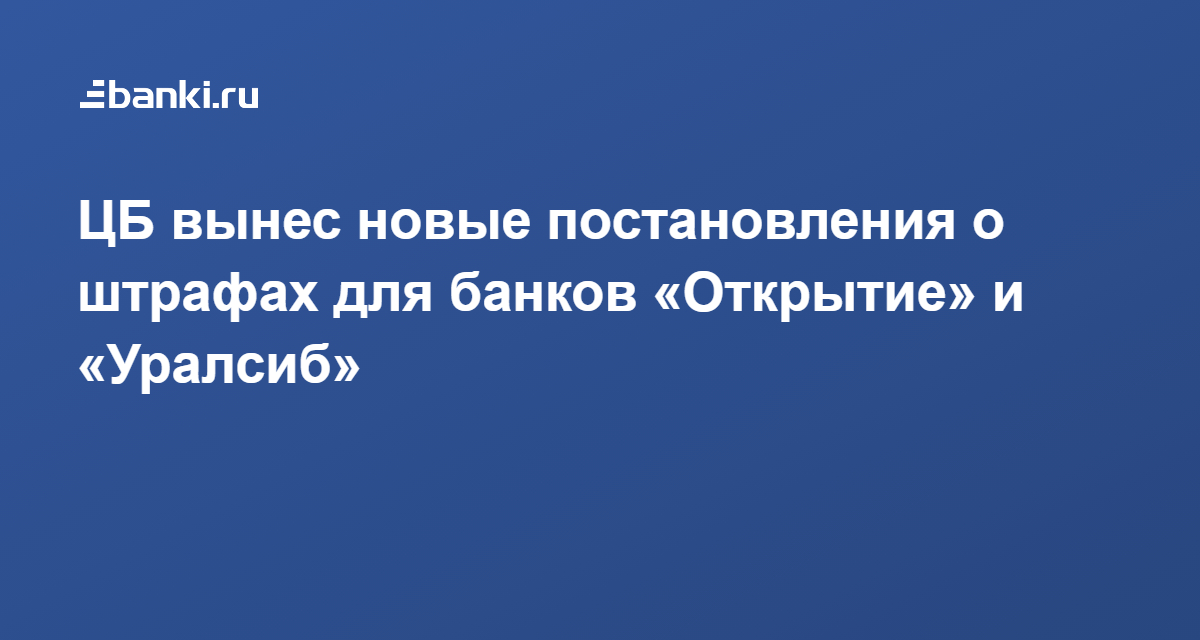 цитаты про вынос мозга. новый выносить. женщина не выносит мозг. нормальный брак. зао старый источник минеральные воды.