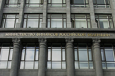 Минфин предлагает ужесточить переходы между НПФ