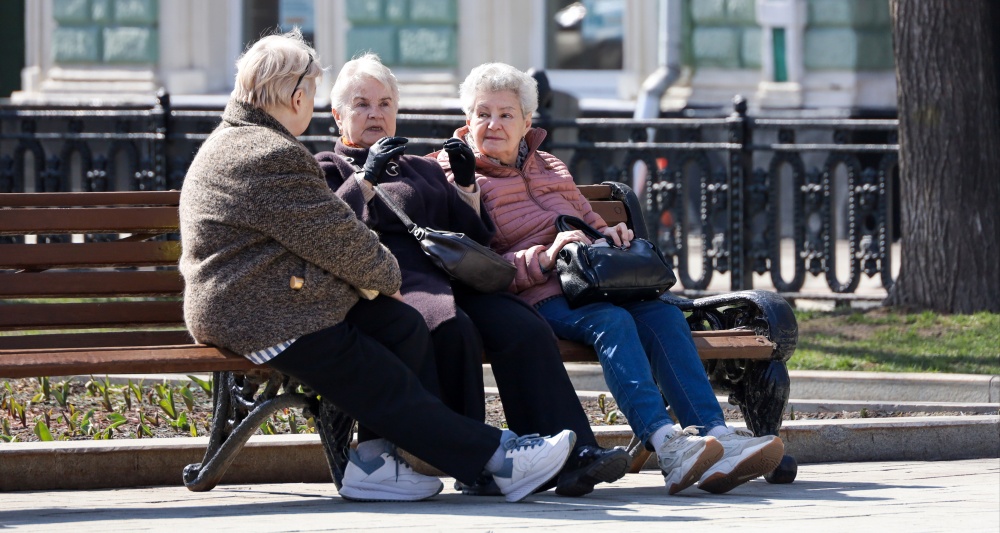 Изображение темы дня