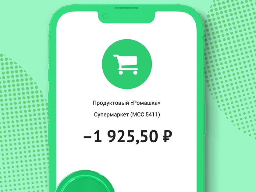 какой банк лучше выбрать для кредита на карту