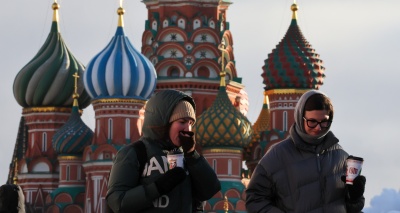 Главное изображение