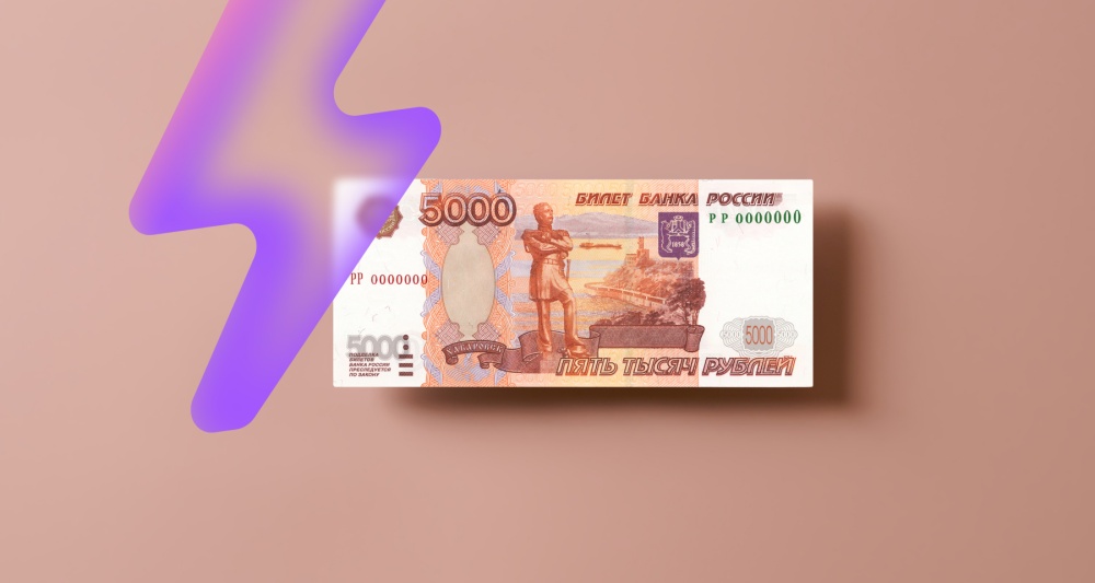 Изображение публикации