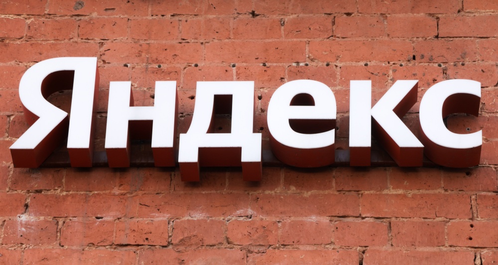 Изображение темы дня