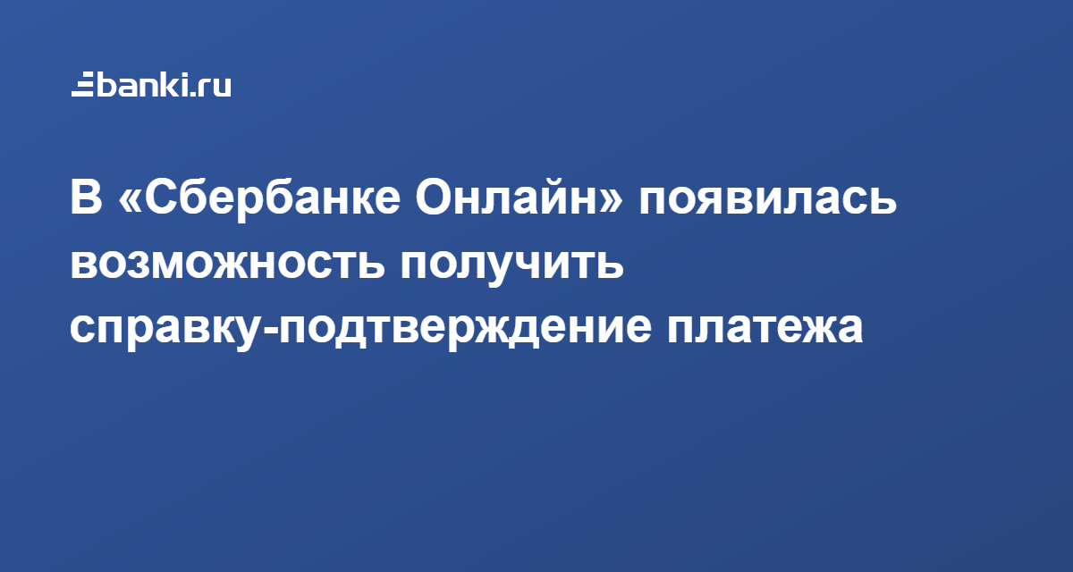 Рейтинг интернет провайдеров кировского района спб