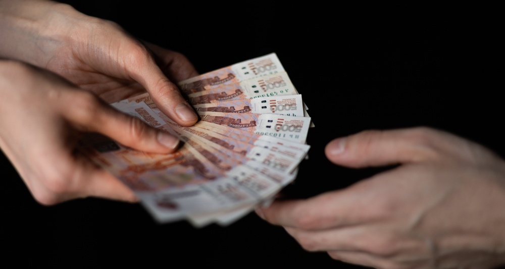 Изображение темы дня