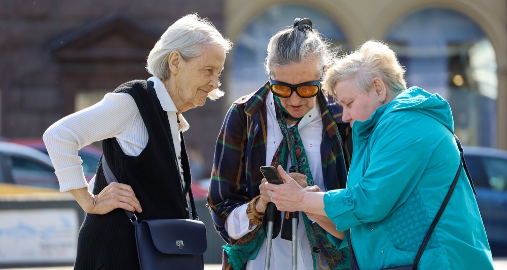 Изображение темы дня