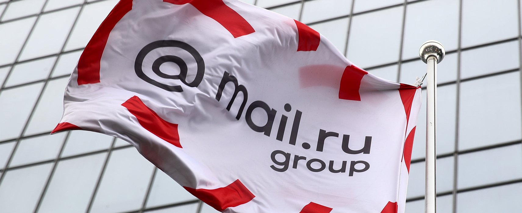 Mail.ru плюс 126%: есть ли надежда? | Банки.ру