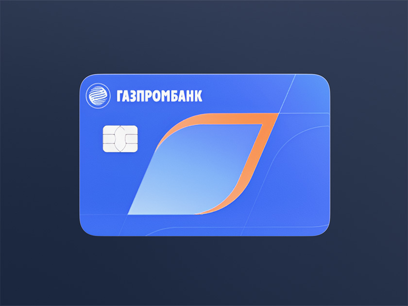 Обложка новости