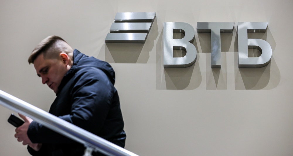 Изображение темы дня