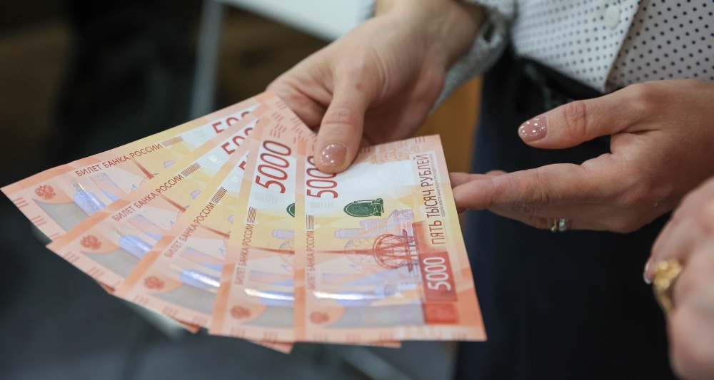 Изображение темы дня