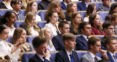 Главное изображение