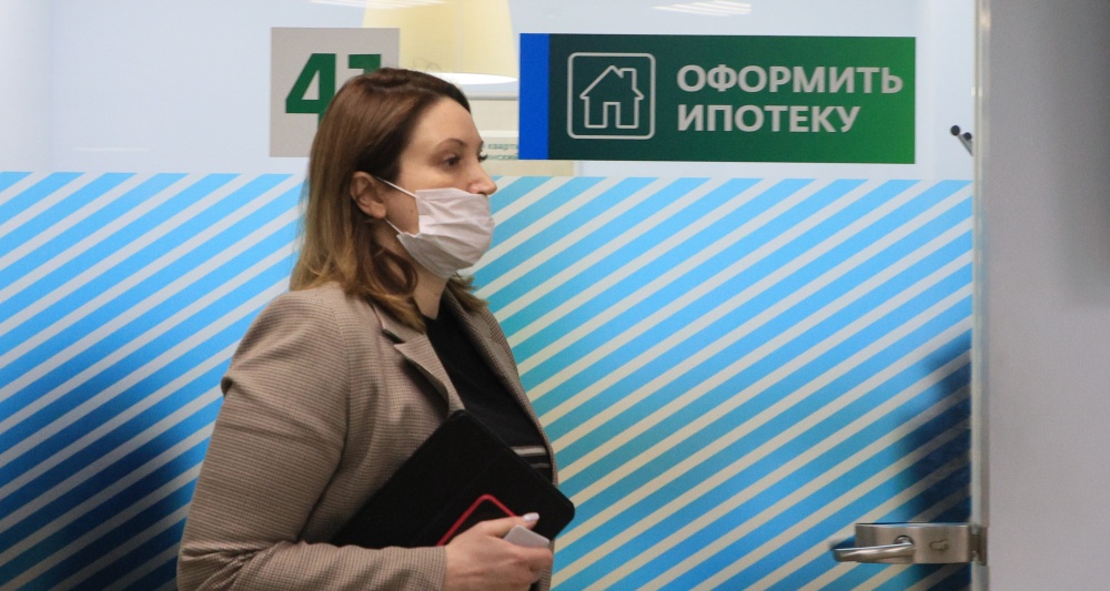 Изображение темы дня