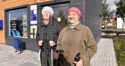 Главное изображение