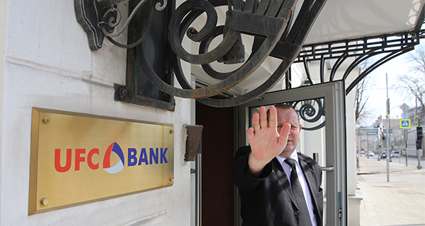 Изображение новости