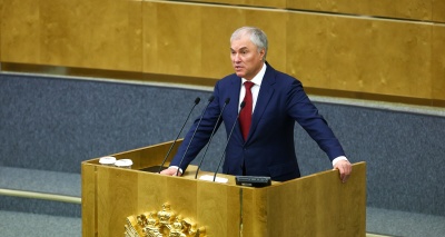 Главное изображение