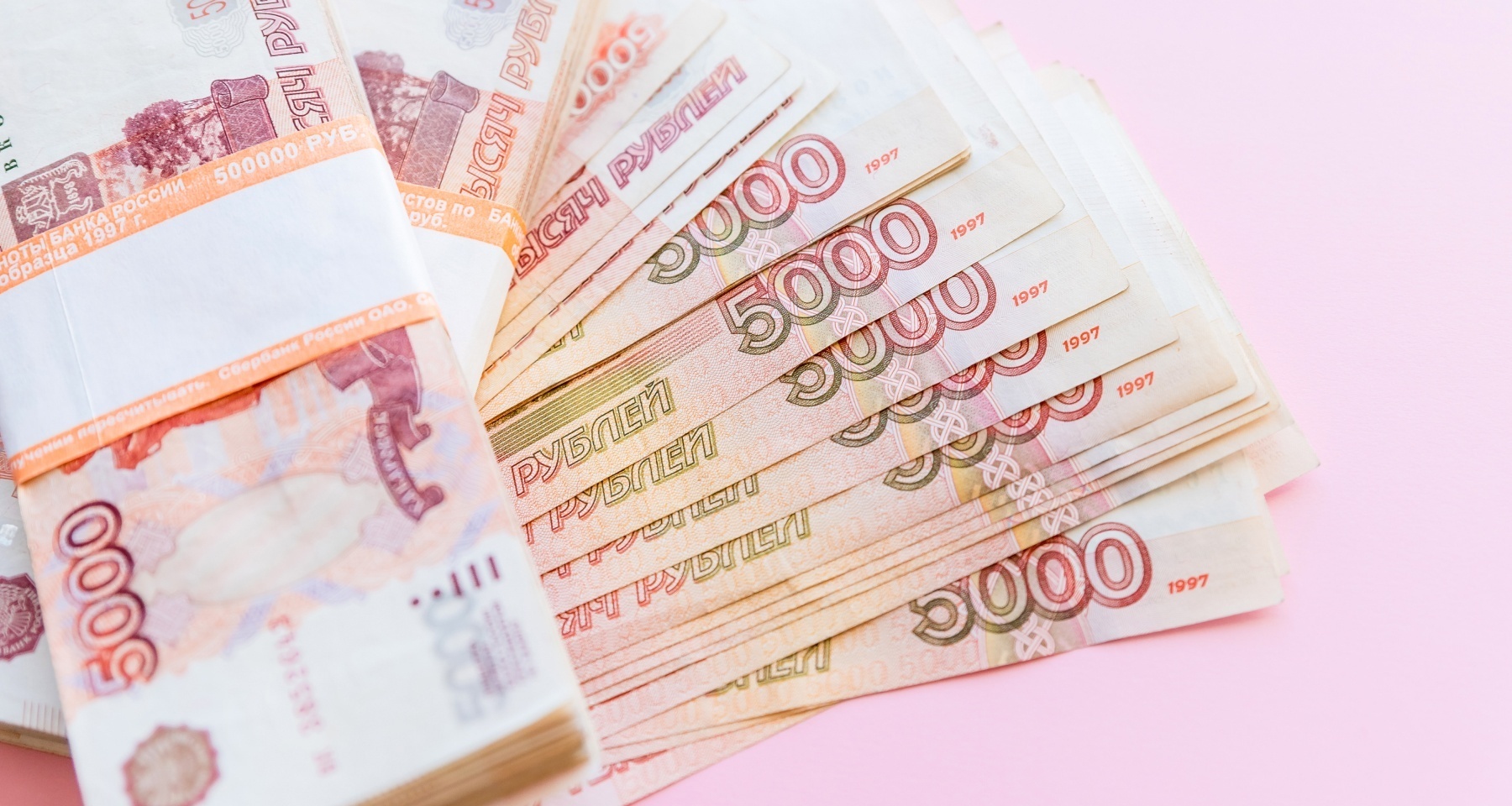 Абсолют Банк запустил вклад с доходностью до 22% годовых