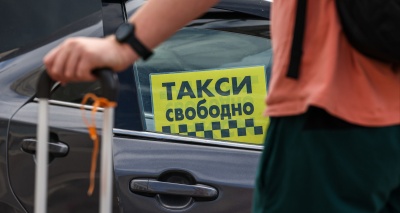 Главное изображение