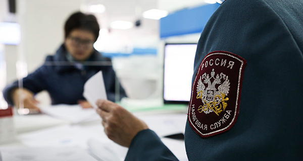 Изображение темы дня