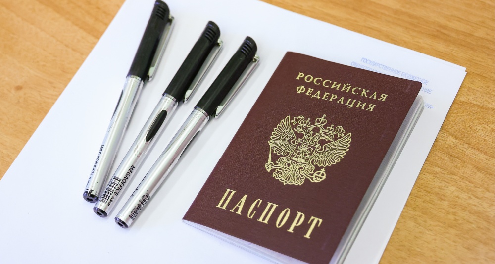 Изображение темы дня