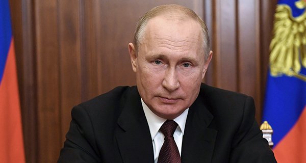 Изображение темы дня