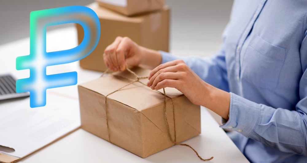 Изображение темы дня