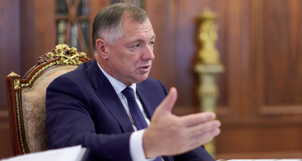 Изображение темы дня