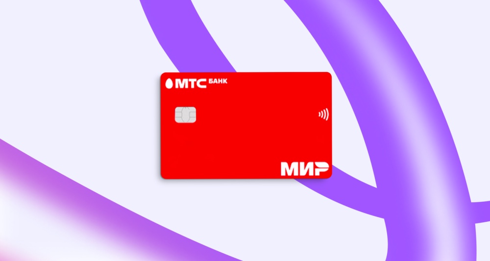 Изображение темы дня