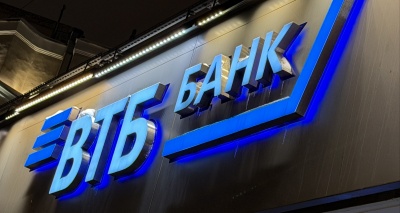 Главное изображение