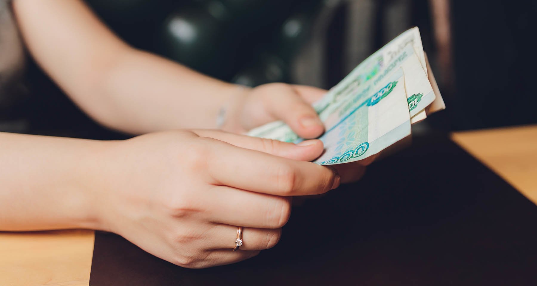 ЦБ снизил ключевую ставку до 14%: что будет с вкладами