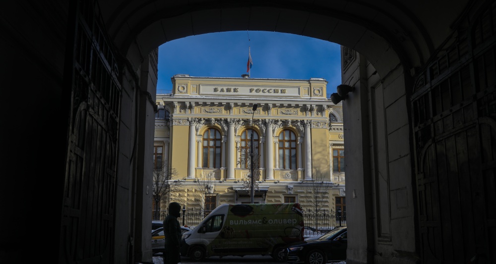 Изображение темы дня