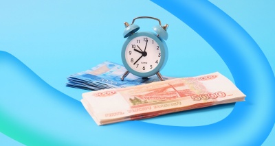 Главное изображение