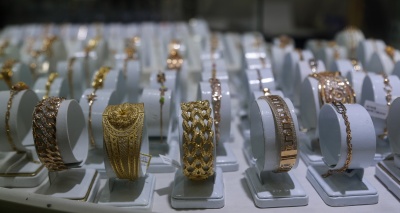 Главное изображение