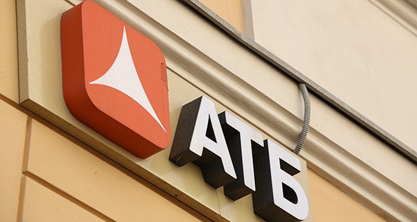 Изображение темы дня