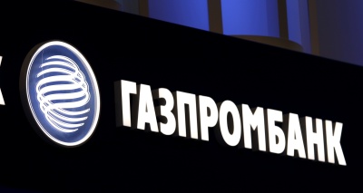 Главное изображение