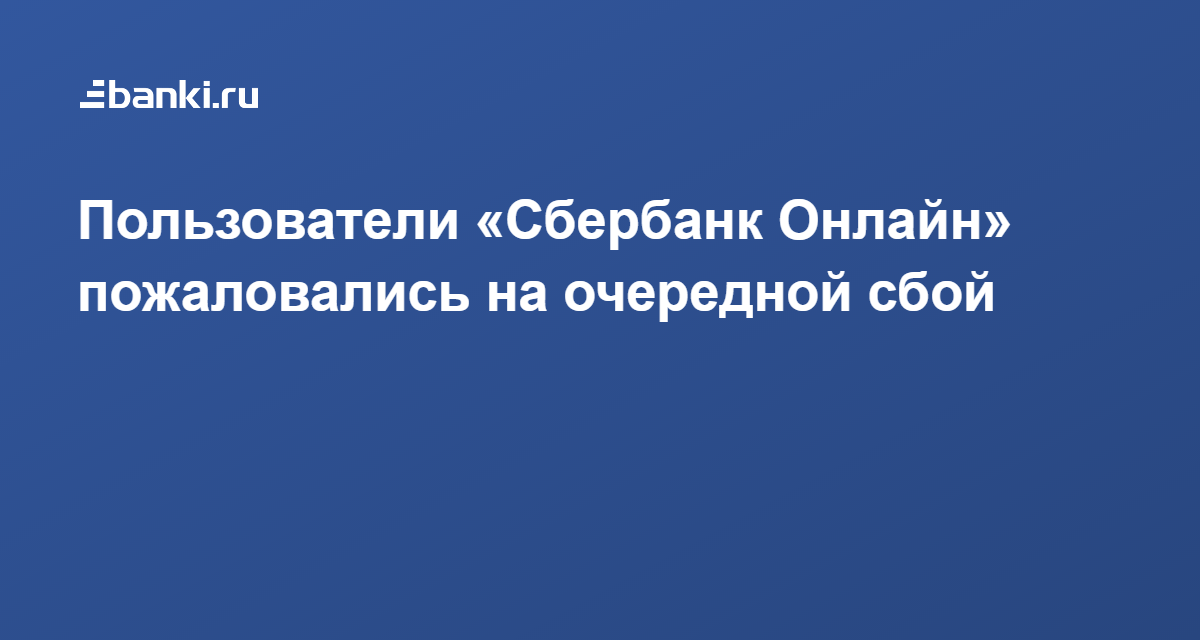 онлайн кредитные карты альфа жизнь страхование онлайн кредитные карты альфа жизнь страхование