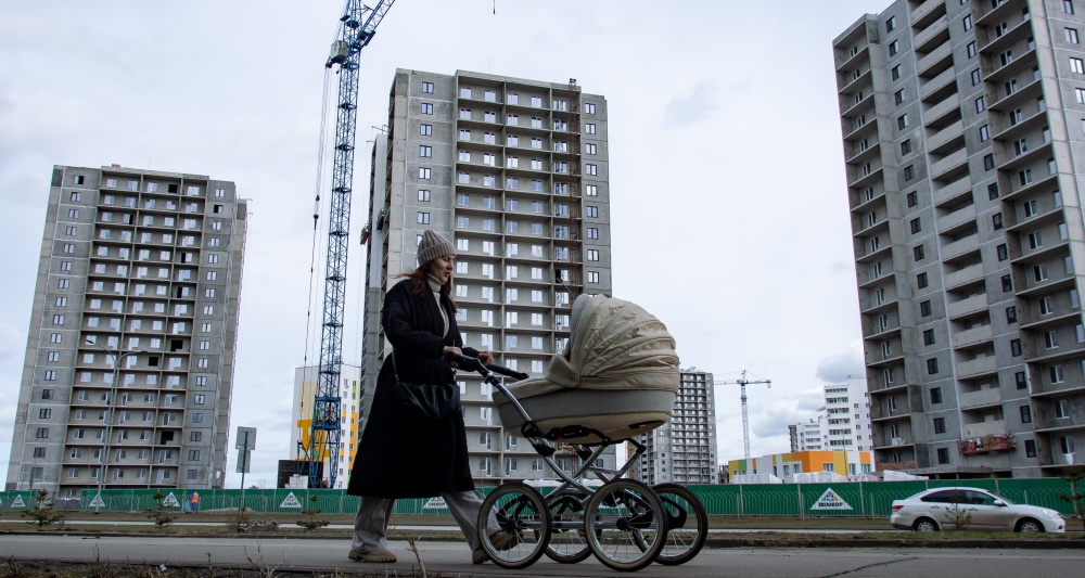 Изображение темы дня