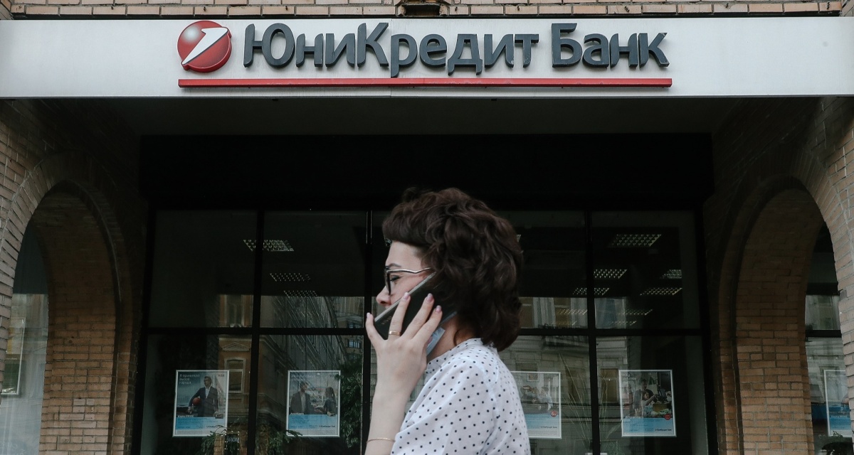 Изображение темы дня