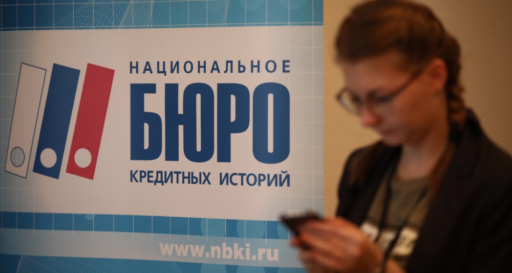 Изображение темы дня