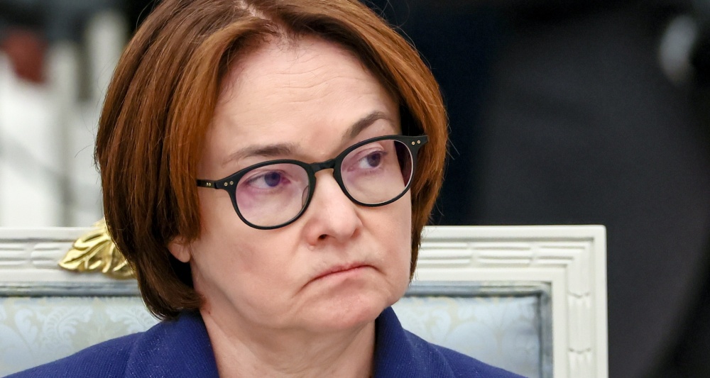Глава ЦБ объяснила высокие инфляционные ожидания россиян