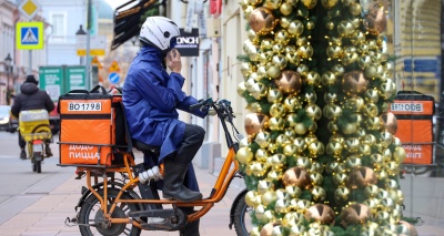 Главное изображение